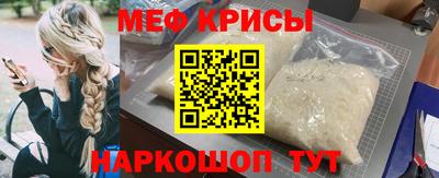 прущий лед Нарткала