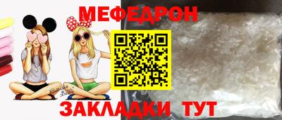 героин Нальчик