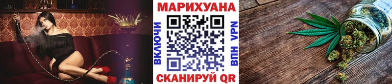 сколько стоит Солнечногорск дарк нет телеграм МАРИХУАНА THC 21%